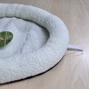 Kussen imitatie schapenwol 48 * 38 * 8 cm